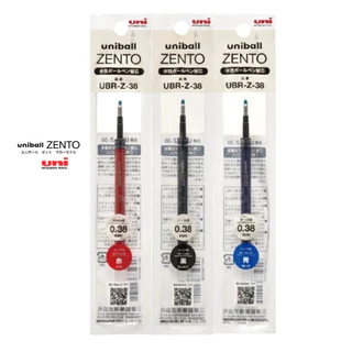 【แพ็ค 5 ชิ้น】ไส้ปากกา Mitsubishi Pencil (uni) uni-ball ZENTO รุ่น UBR-Z-38 / UBR-Z-05 / UBR-Z-07 ของแท้จากญี่ปุ่น