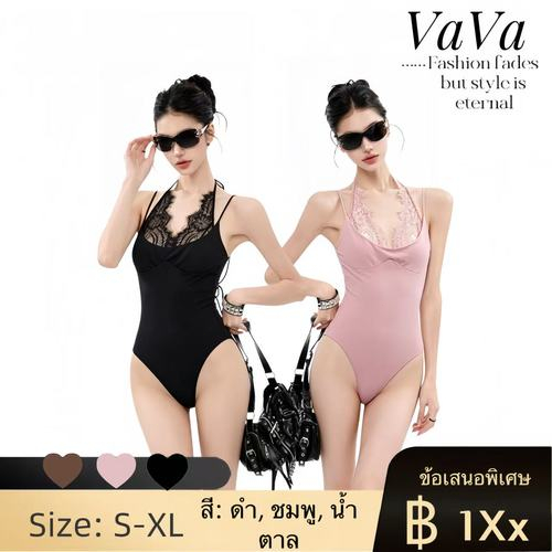 VaVa【ในสต็อก】คอลเลคชั่นใหม่สำหรับผู้หญิง ฤดูใบไม้ผลิ/ฤดูร้อน 2026: บอดี้สูทคอ halter ลูกไม้เปิดหลังสุดเซ็กซี่