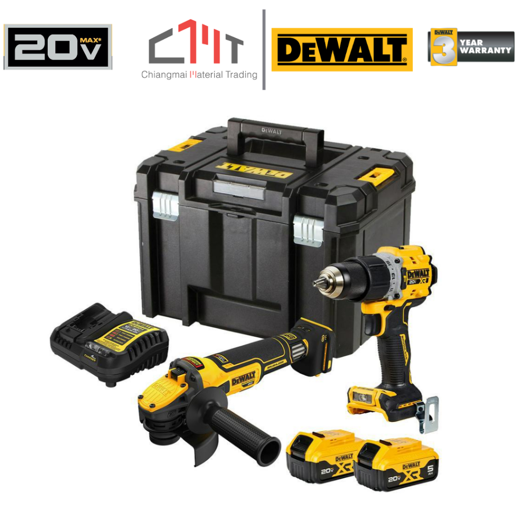 DEWALT ชุดคอมโบสว่านกระแทกและเครื่องเจียรไร้สาย 20V Max พร้อมแบตเตอรี่ 5AH No.DCK2216P2T-B1