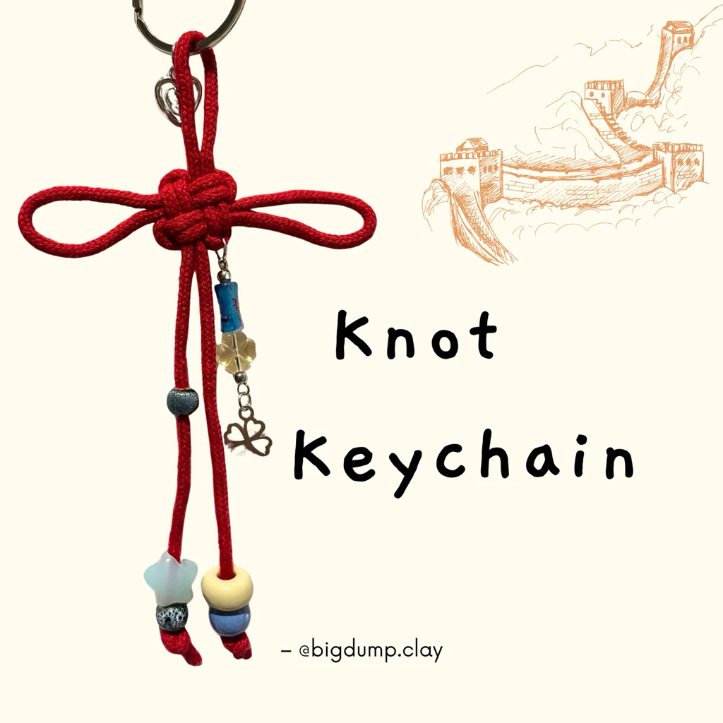 พวงกุญแจเชือกถักปม Knot Keychain