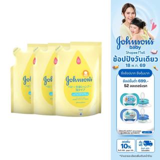 Johnson's Baby Body wash Top To Toe Self Foaming Refill 350 ml x 3 สบู่เหลวจอห์นสัน ท็อปทูโท เซล์ฟ โฟมมิ่ง วอช 350 x3