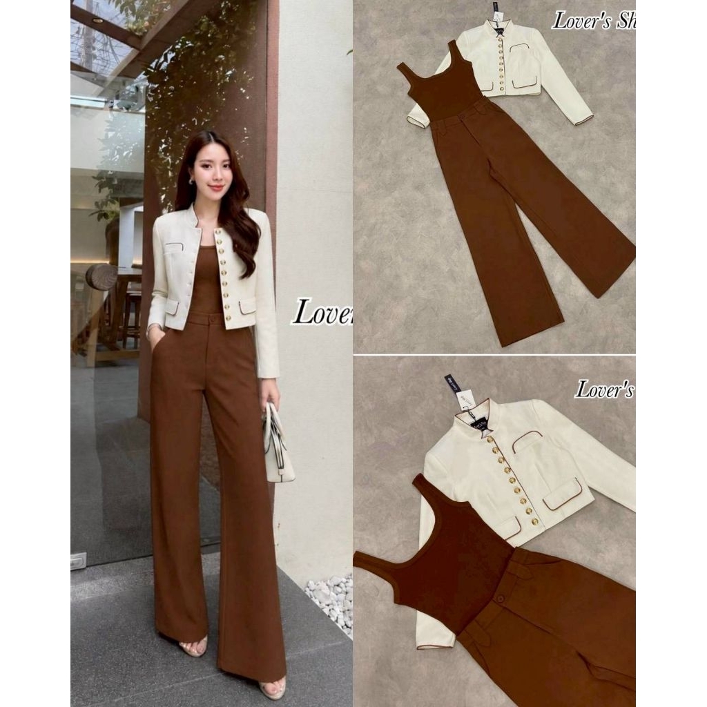 Lover's shop เซ็ท 3ชิ้นโทนน้ำตาลละมุน ตัดด้วย  Cropped Jacket โทนสีครีม