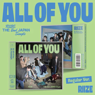 พร้อมส่ง riize - all of you (อัลบั้มแกะแล้ว มีการ์ด)