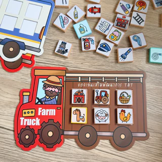 T219 ของเล่นเสริมพัฒนาการ ชุด Job Matching ฝึกสังเกตและเรียนรู้เกร่ยวกับอาชีพ
