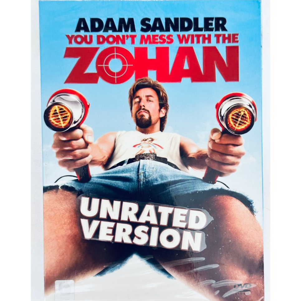 DVD ปกสวม : You Don't Mess with the Zohan (2008) อย่าแหย่ โซฮาน " Adam Sandler "