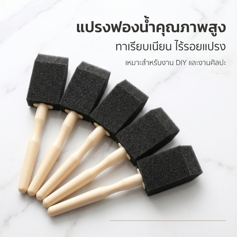 ส่งจากกรุงเทพ 24ชม แปรงทำความสะอาดช่องแอร์รถยนต์ กำจัดฝุ่นช่องว่าง อเนกประสงค์ ดูแลทำความสะอาดภายในรถ