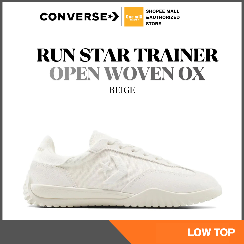 CONVERSE RUN STAR TRAINER OPEN WOVEN OX (Beige) รองเท้าผ้า คอนเวิร์ส แท้