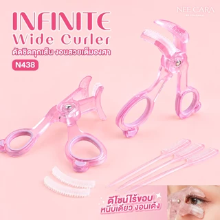 NEE CARA INFINITE WIDE CURLED ที่ดัดขนตา | N438
