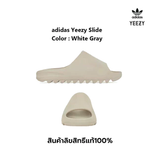 【ของแท้ 100%】Adidas Originals Yeezy Slide รองเท้าแตะ EVA นุ่มสบาย รุ่นยูนิเซ็กซ์