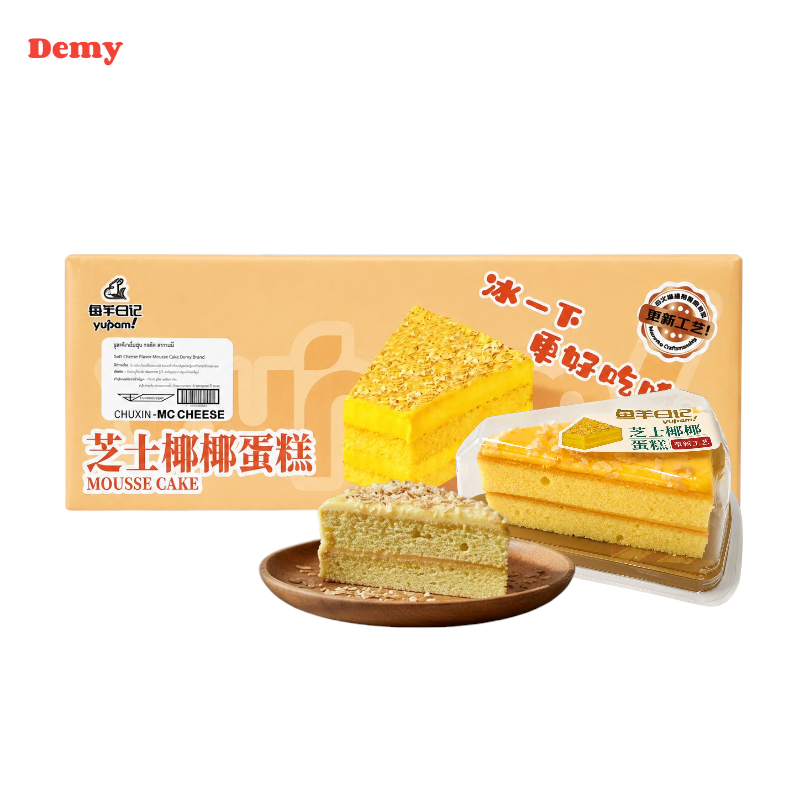 มูสเค้กรสชีส ตราเดมี่ สายชีสต้องมีติดบ้าน  (1 ลังมี 20 กล่อง)