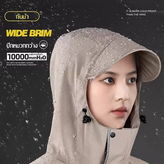 💦ส่งภายใน24ชม💦ชุดกันฝน กันน้ำ 100% M-XL 150cm-190cm เสื้อกันฝน สวมใส่สบาย