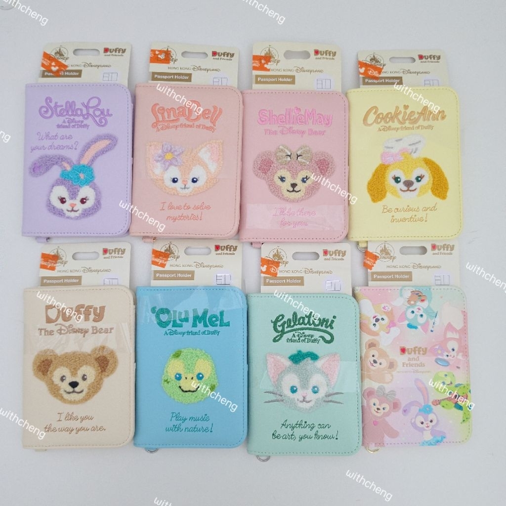 พร้อมส่ง 📘 Passport Holder ปกพาสปอร์ต ลาย Duffy and Friends ลิขสิทธิ์แท้จาก 🏰 Hong Kong Disneyland