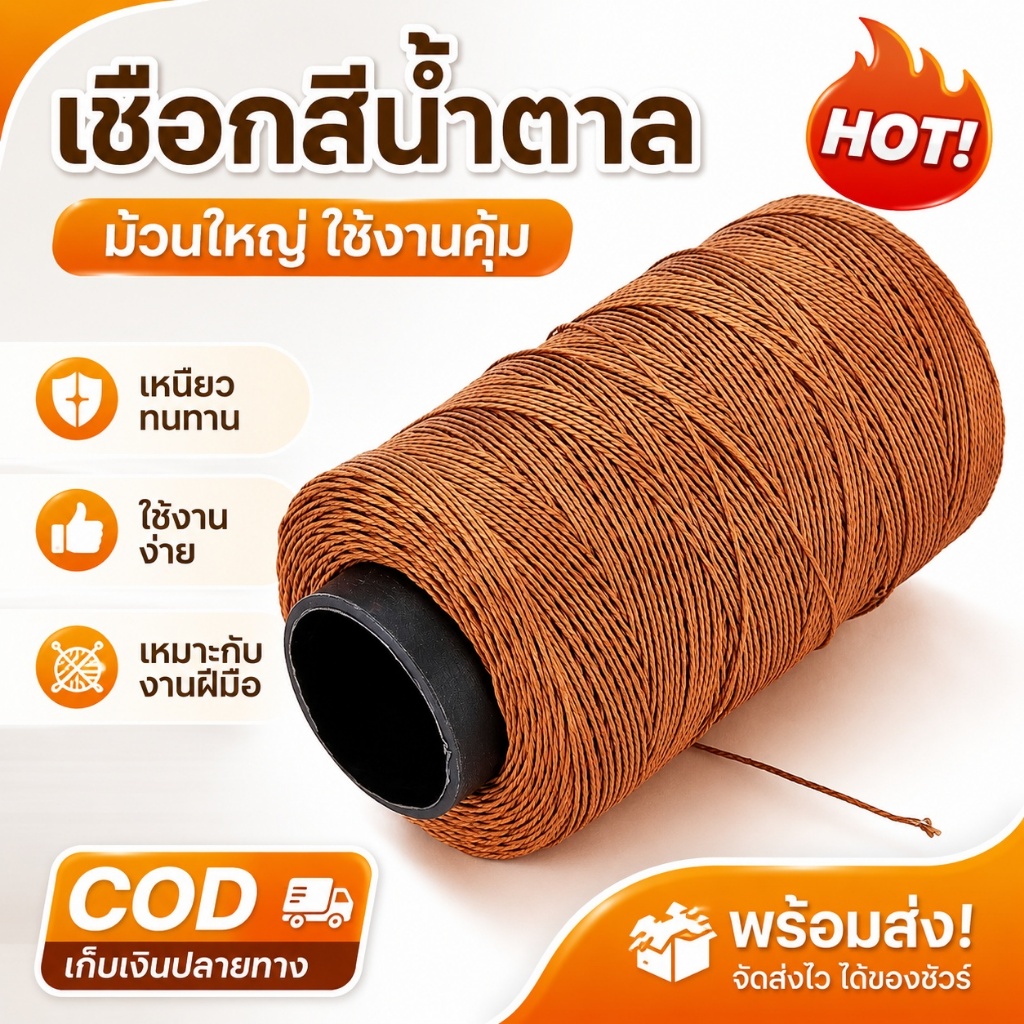 สายเชือกสําหรับเล่นว่าว สายไฟว่าวขนาดใหญ่, สายไนลอนเชือกถัก 100/400/1000/1200m ไนลอนทนทานถักสายตกปลา