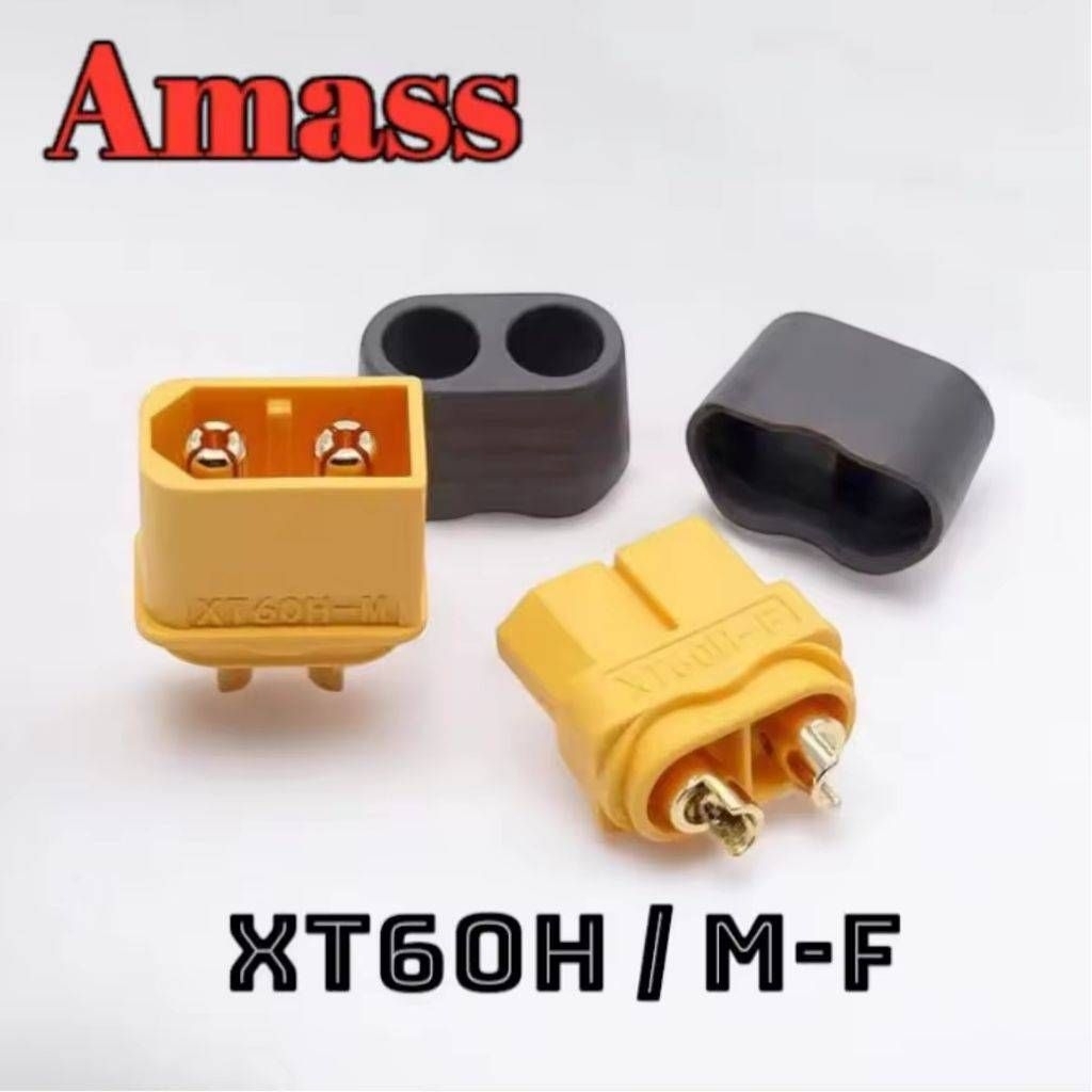 Amass XT60H รับประกันของแท้  มี2แบบ ปลั๊กเชื่อมต่อ สำหรับงานDiY