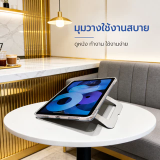 เคสแท็บเล็ตโลหะแบบพับสามทบ สำหรับ Pad Air 13/11นิ้ว M3 คสไอแพดแอร์11 เจน10 Air7 Air6 Gen9/8/7 Air5