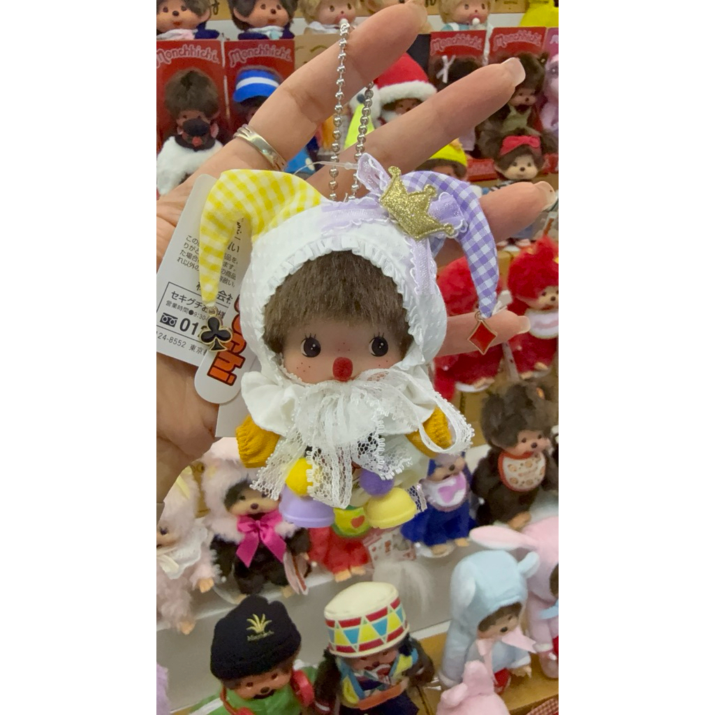 พร้อมส่ง📌 พวงอันปันพวงตลก ไซส์ 10cm.(คัตตอม)