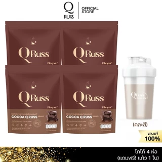 ร้านค้าบริษัท QRuss Cocoa โกโก้รสเข้มข้น อิ่มสบายท้อง สำหรับสายหวานที่ใส่ใจสุขภาพ ดื่มได้ทุกวัน
