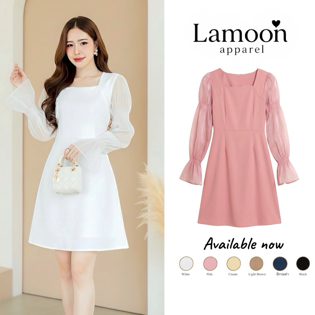 [พร้อมส่ง] Hermione dress เดรสเเขนยาวผ้าออเเกรนดี้ ป้าย VERA ชุดไปงานแต่ง ชุดไปคาเฟ่ by Lamoon apparel