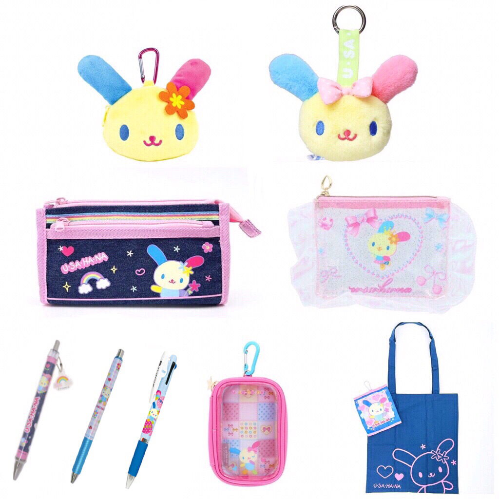 รวมสินค้า Usahana พวงกุญแจตุ๊กตา,กระเป๋า Ecobag