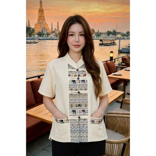 เสื้อคู่ชายหญิง รุ่น ช้างผ่าหน้า