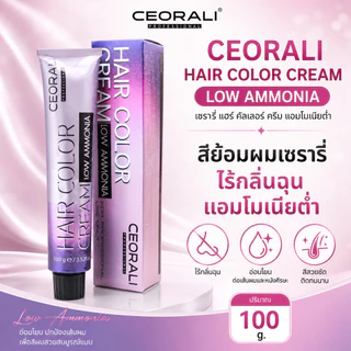 สีย้อมผมเซรารี่ CEORALI HAIR COLOR CREAM LOW AMMONIA ไร้กลิ่นฉุน แอมโมเนียต่ำ