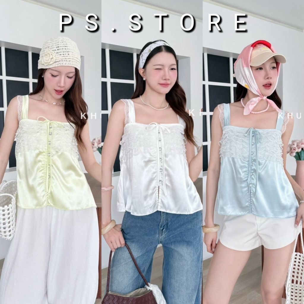 Luna : เสื้อสายเดี่ยวแต่งขอบลูกไม้ ระบายชั้นช่วงอก งานกระดุมจริง
