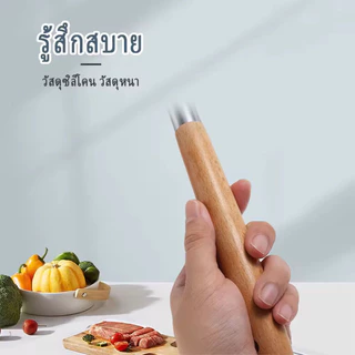 ด้ามไม้ ตะหลิว ซิลิโคนเทา ทนต่ออุณหภูมิสูง ด้ามสแตนเลส ทัพพี ตะหลิว กระทะไม่ติด ด้ามไม้ธรรมชาติ