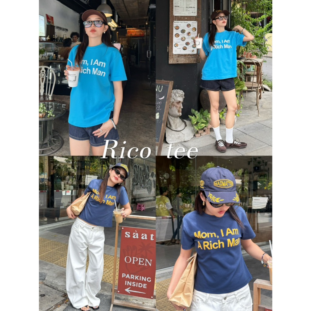 RICO TEE - เสื้อยืดสกรีนฟ้อน สไตล์วินเทจ (ส่งด่วน)