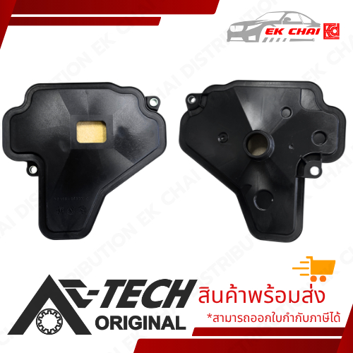 ATTECH กรองเกียร์,กรองน้ำมันเกียร์,ปะเก็นอ่างเกียร์ TOYOTA RAIZE-SUBARU REX | D-CVT | OE:35303-B2040