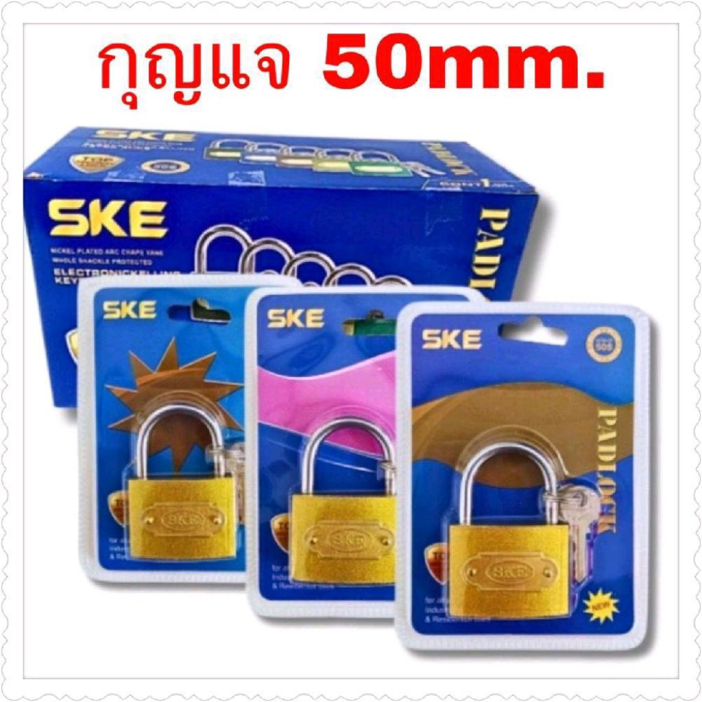 กุญแจคอสั้นในแผงเคลือบราคายกกล่อง 12 ชิ้น