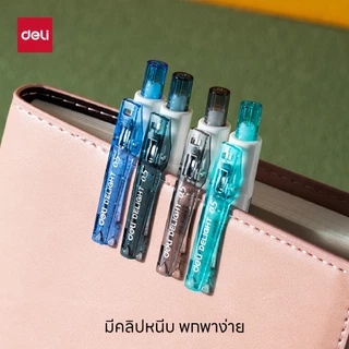 ปากกาเจลสี Deli รุ่น G120 ปากกาแบบกด ขนาดเส้น 0.5mm สีสันสดใส เขียนลื่น(8 สี/จำหน่าย 1 ชุด)