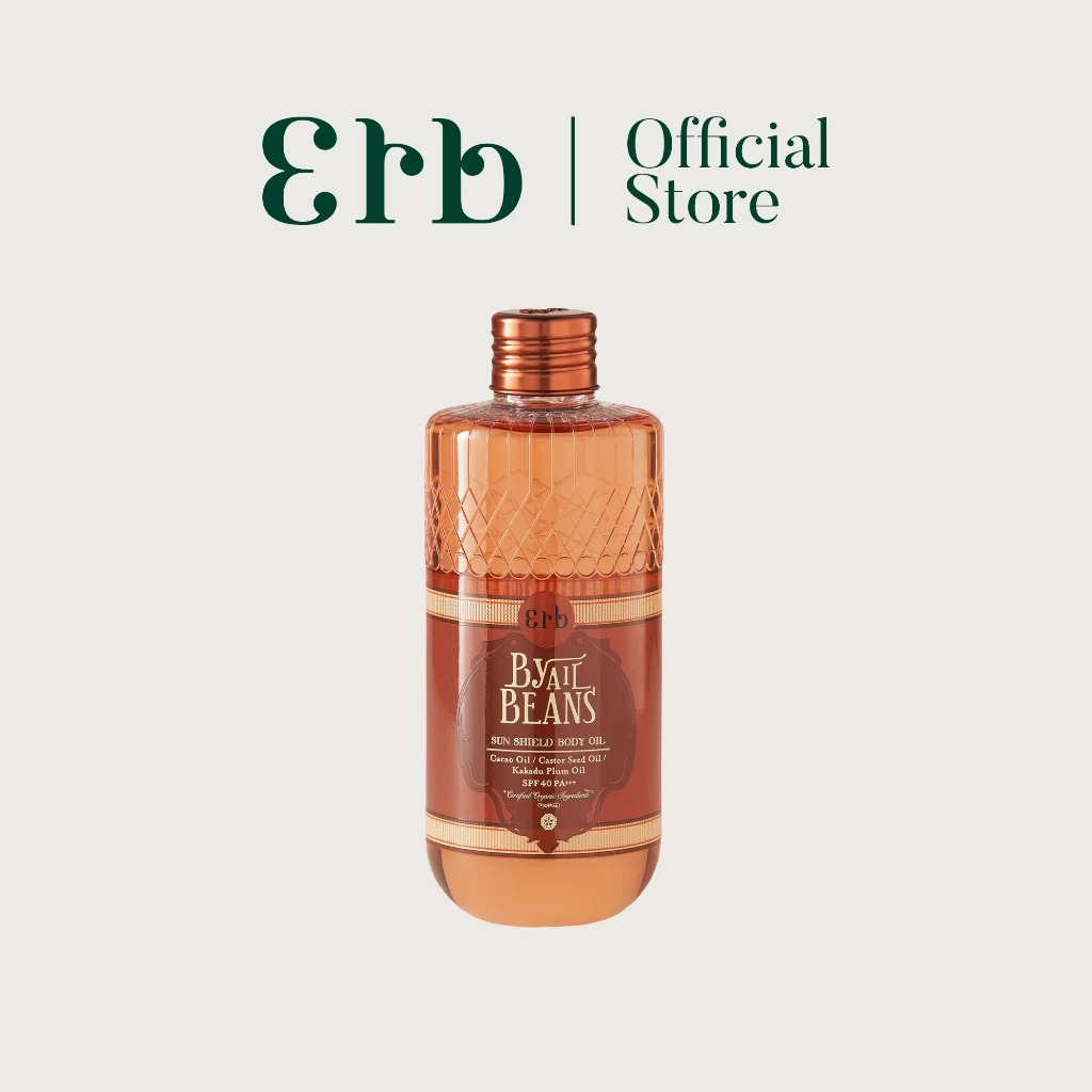 [ HOT SALE ] Erb By All Beans Sun Shield Body Oil 230ml. ออยล์ บำรุงผิว กันแดด SPF40 PA+++ น้ำมันคาเคา thumbnail 3