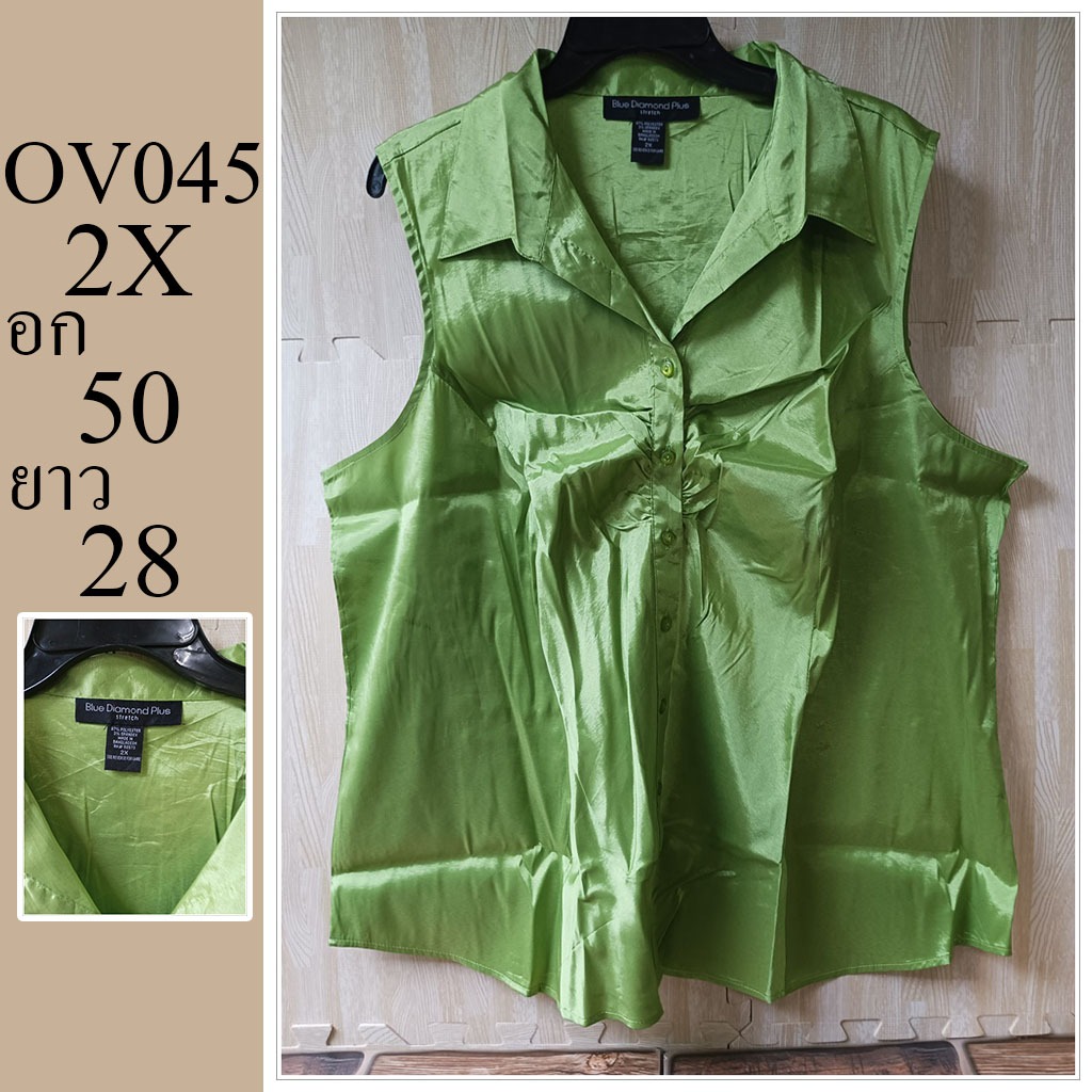 เสื้อสวาอวบ ไซส์ใหญ่ แบรนด์แท้   มือสอง ไซส์ 2X อก 50 ยาว 28 รหัส OV045