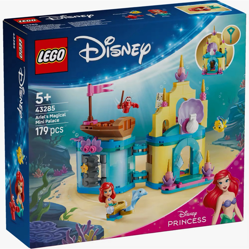 🔥พร้อมส่ง❤️ LEGO Disney Princess 43285 Ariel's Magical Mini Palace (179 Pieces)แท้💯%