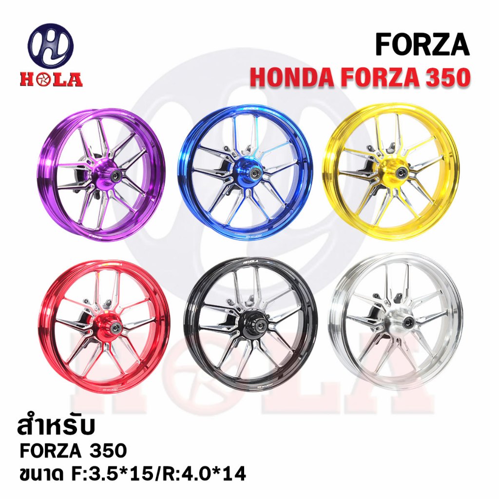 ล้อแม็กFORZA สำหรับFORZA300-350 ADV350 งานCNC ลายY ขอบ14นิ้ว