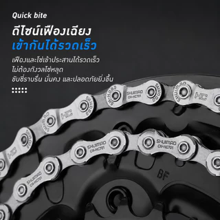 โซ่จักรยาน 6-7-8-9-10 สปีด โ1สปีด จำนวน 1เส้น สากล ป้องกันสนิมเงิน โซ่จักรยาน โซ่จักรยานเกรดพรีเมี่ยม