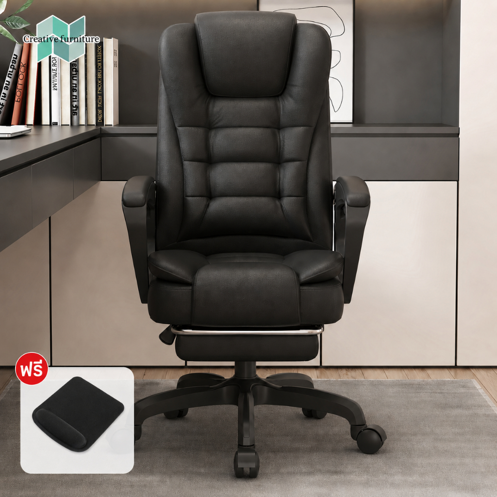 Creative เก้าอี้สำนักงาน เก้าอี้พักผ่อน Furniture Office chair มี 2 รุ่นให้เลือกเก้าอี้/เก้าอี้ธรรมดา หนัง PVC คุณภาพสูง
