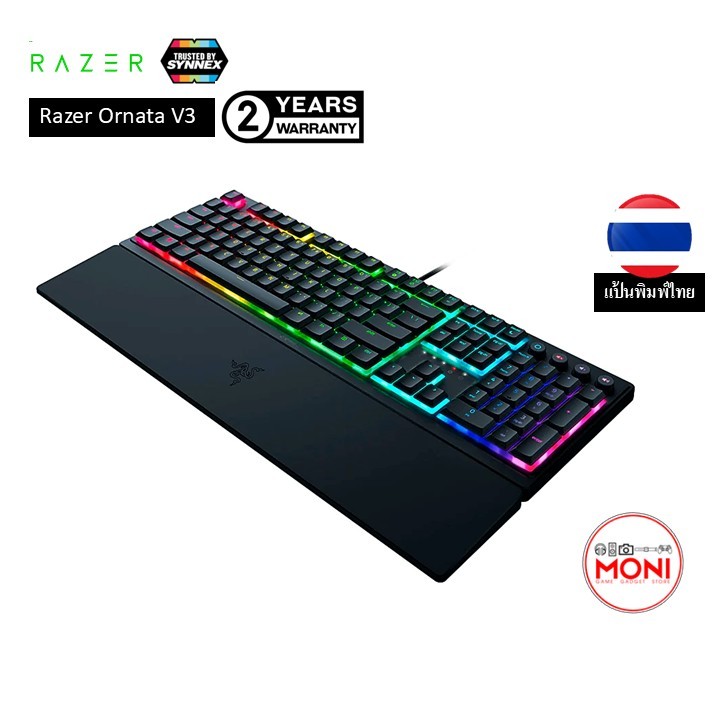 RAZER ORNATA V3 คีย์บอร์ด Low Profile Gaming Keyboard Full Size ไฟ RGB ประกันศูนย์ไทย 2ปี