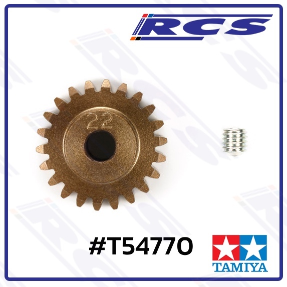 TAMIYA 54770 06 MODULE HARD COATED ALUMINUM PINION GEAR (22T) 0.6M