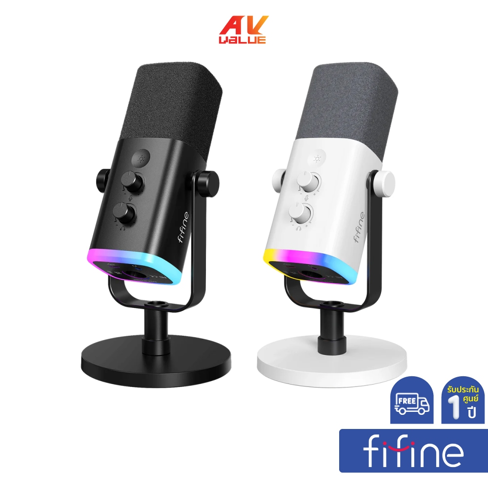 FIFINE AmpliGame AM8 + CS1 - Dynamic Microphone with Boom Arm Stand (ไมโครโฟนrพร้อมแขนจับ)