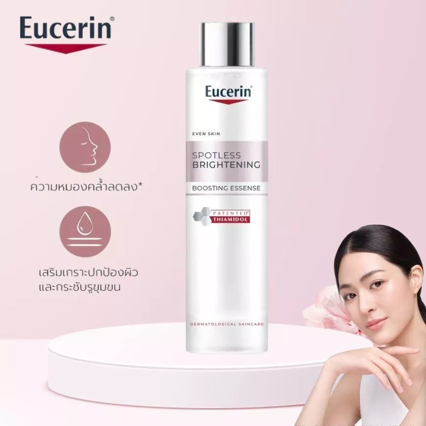 SPOTLESS BRIGHTENING THIAMIDOL BOOSTING ESSENCE 100ml บูสผิวกระจ่างใส ลดจุดด่างดำ ฝ้ากระ ปรับโทนผิวสม่ำเสมอ
