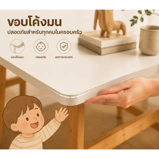 KinDee โต๊ะกินข้าว 6 คน 140/120/100CM สไตล์โมเดิร์น ก้านเสริมแรง กันน้ำ กันชื้น กันเชื้อรา เช็ดทำความสะอาดง่าย