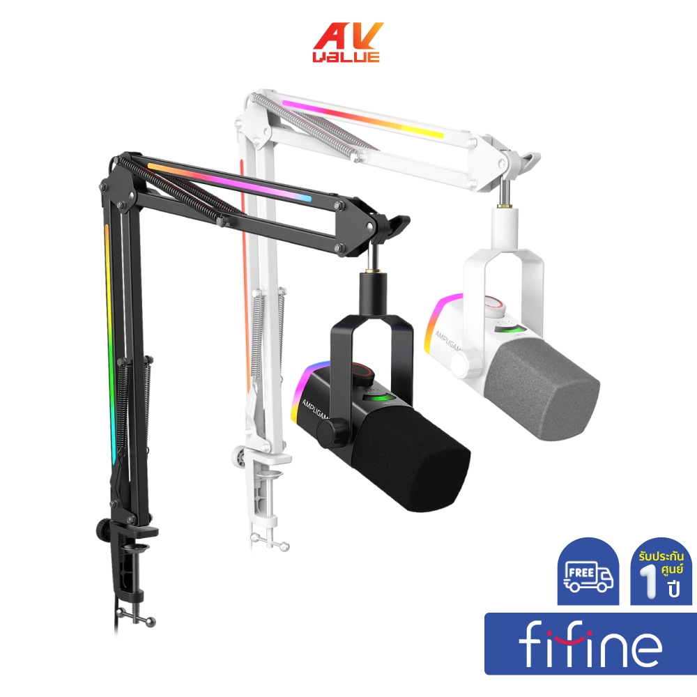 FIFINE AmpliGame AM8PROT - USB/XLR Dynamic Microphone Kit with RGB Boom Arm Stand (ไมโครโฟนrพร้อมแขน