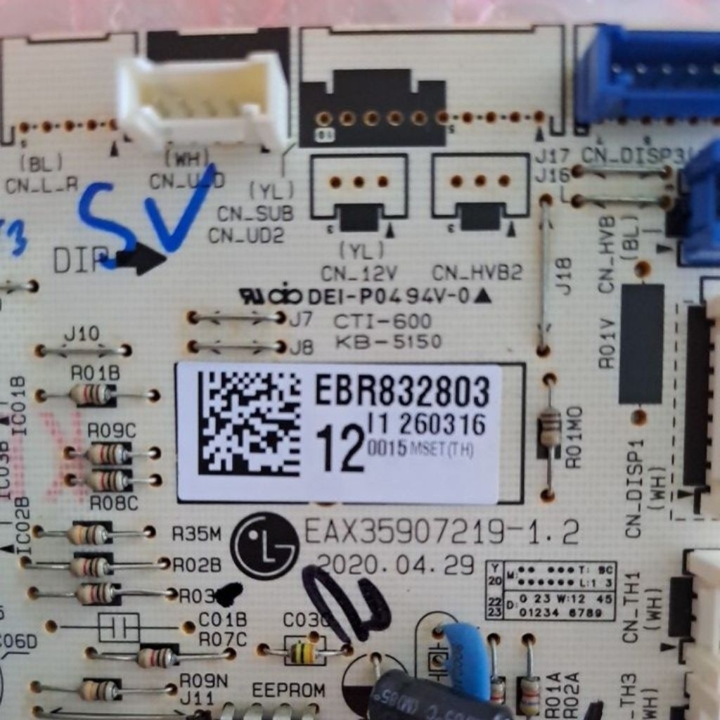EBR83280312 บอร์ดแอร์ คอยเย็น LG ของใหม่แท้โรงงาน 💯💯✅✅