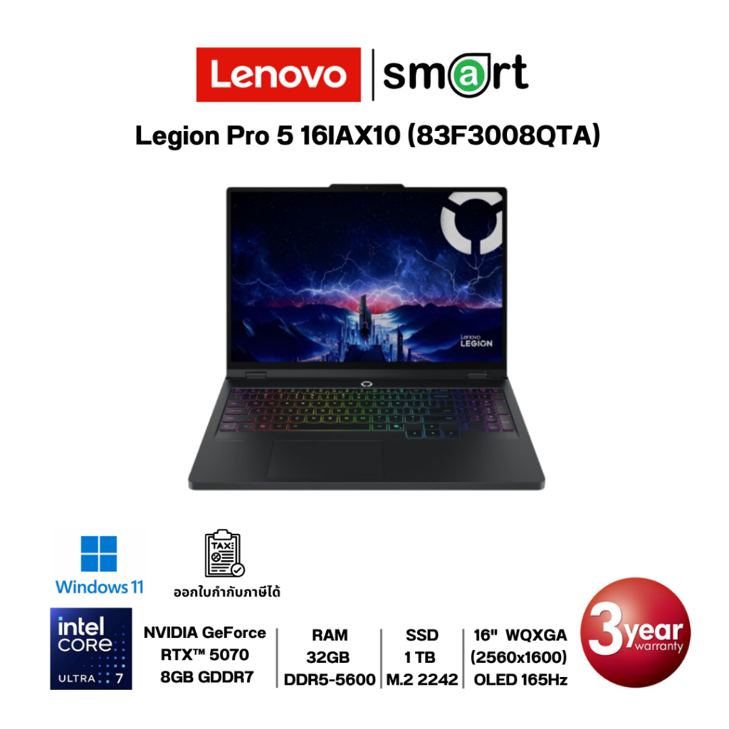 Lenovo Legion Pro 5 16IAX10 (83F3008QTA) Intel Core Ultra 7 255HX/RTX 5070/32GB/1TB/16"OLED/Win11 (Eclipse Black)