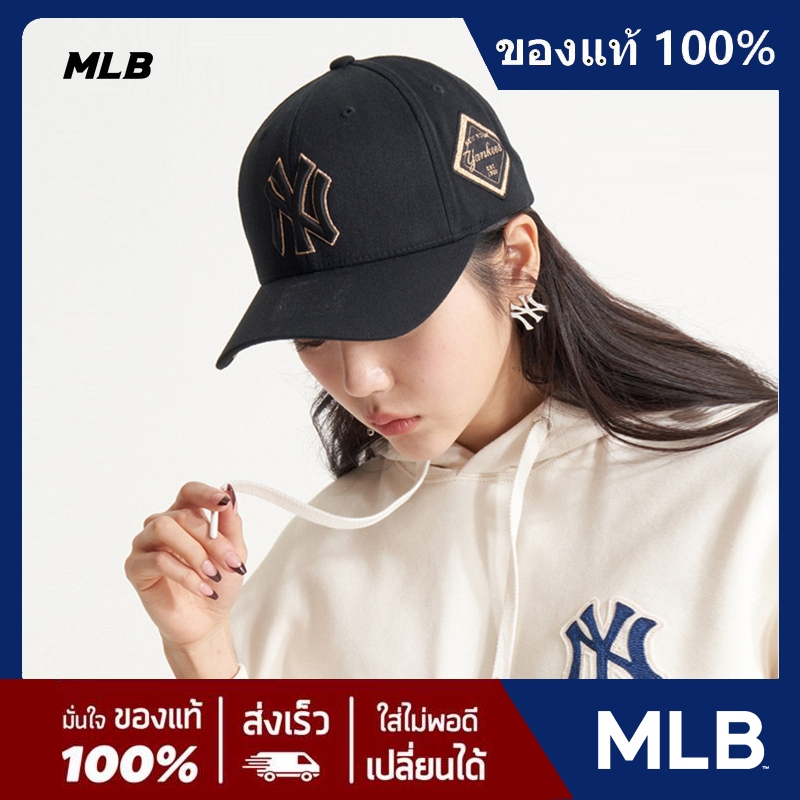 ล่าสุด ของแท้ 100%🧢ดีไซน์คลาสสิกMไLบีBหมวกแก๊ป New York Yankees หมวกเบสบอล Fashion Ball Cap👍พร้อมจัดส่ง