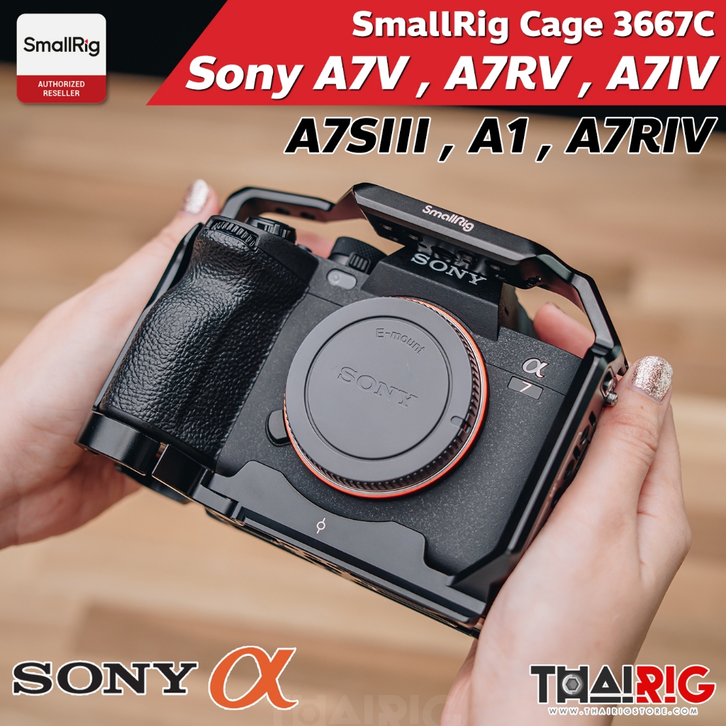 📌ส่งจากไทย📦 SmallRig Cage Sony A7V / A7RV / A7IV / A7RIV / A7SII / A1 3667C