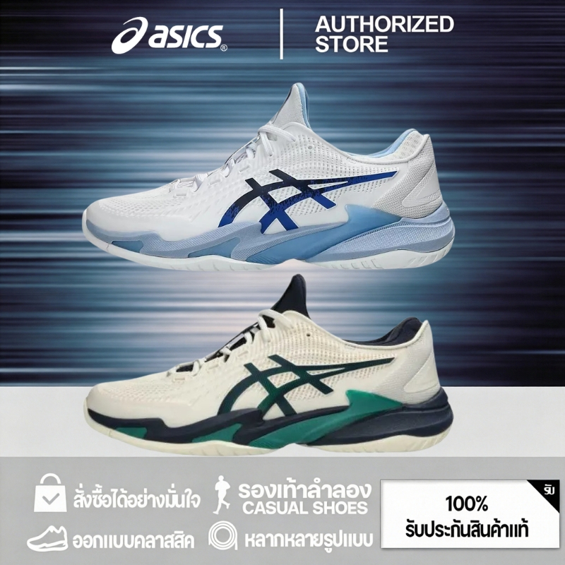 รองเท้ากีฬา ASICS COURT FF 3 รองเท้าเทนนิส