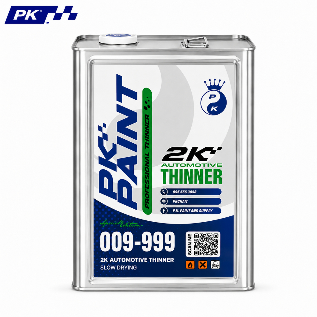 PK PAINT ทินเนอร์ 2K ชนิดแห้งช้า (Slow Drying) รุ่น Special Edition รหัส 009-999 ขนาดปี๊บ