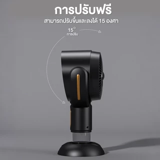 เครื่องดูดควันไฟฟ้าแบบพกพา ชาร์จ USB พร้อมพัดลมดูดอากาศ ตัวกรองอลูมิเนียมที่ถอดออกได้